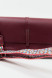 Сумка Lonza 221680 - Фото 3