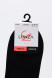 Носки хлопковые мужские 1 шт. 40-42 р. Lonza 214253 - Фото 4