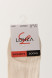 Носки хлопковые женские 1 шт. 35-38 р. Lonza 214036 - Фото 6