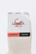 Носки женские 3 шт. 39-41 р. Lonza 214233 - Фото 6
