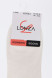 Носки женские 1 шт. 39-41 р. Lonza 214238 - Фото 5