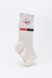 Носки женские 3 шт. 39-41 р.  Lonza 214239 - Фото 4